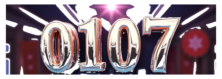 p0107 logo